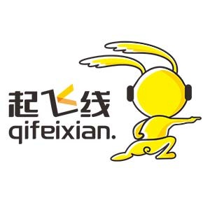 重庆起飞线信息技术 革新票务代理服务，助力智慧出行